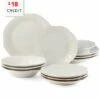 Lenox French Perle 12Pc Plate & Bowl Dinnerware Set With $18 Credit Home -Lenox Sales 3050223517 RLLZ 1