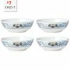Lenox Studio 4Pc Bowl Set With $7 Credit Home Dinnerware -Lenox Sales 3050244540 RLLZ 1