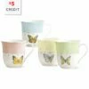 Lenox Butterfly Meadow 4Pc Mug Set With $5 Credit Home Drinkware -Lenox Sales 3050244570 RLLZ 1