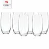 Lenox Tuscany Classics Large Tumbler Set, Buy 4 Get 6 With $5 Credit Home Drinkware -Lenox Sales 3050244903 RLLZ 1
