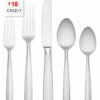 Lenox Lachlan 65pc Flatware Set With $18 Credit Home Flatware & Cutlery 2 Lenox Lachlan 65pc Flatware Set With $18 Credit Home Flatware & Cutlery -Lenox Sales 3050302530 RLLZ 1